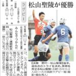 20150609ragu