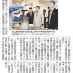 20160511_jidousya