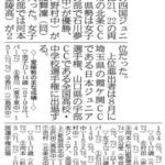 20160722_golf001