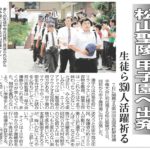 20160804_baseball001
