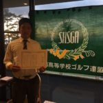 20161023_golf002-768x576