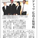 20161117_baseball001