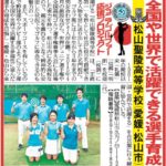 20170216_golf001