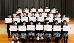 資格認定について