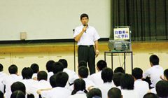 見学会・体験入学