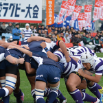 rugby