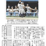 20170719_baseball222