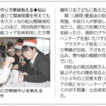 20171218_rika001