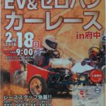 20180225_zero001