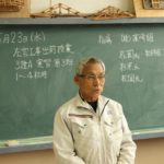H30_左官工事出前授業1