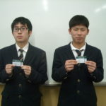 DSCN0298